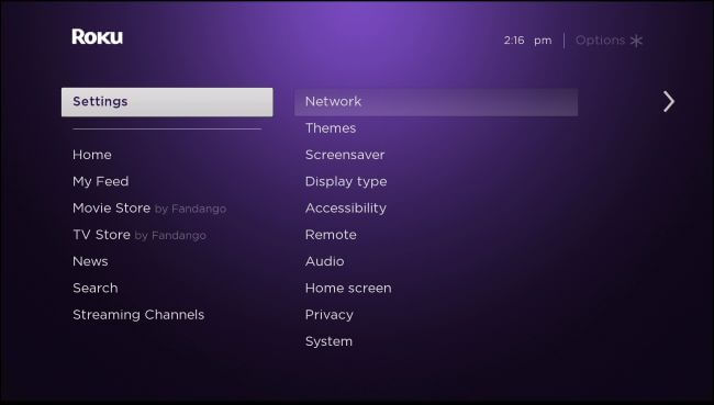 How to Turn Off Voice on Roku