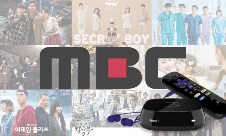 How to Stream MBC on Roku [3 Different Ways]