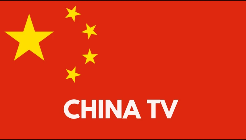 China TV - Chinese Channels on Roku