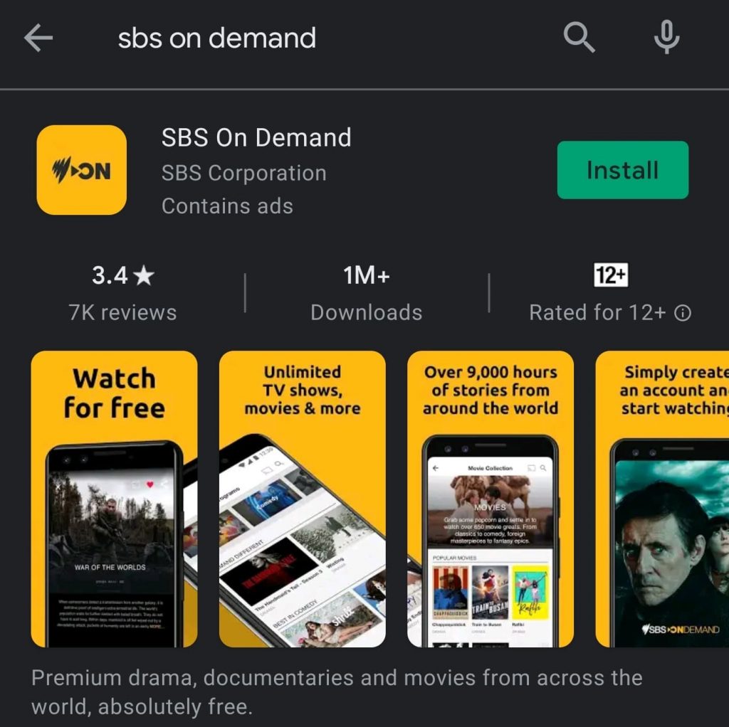 SBS on demand android